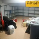 분성로 Daum카페