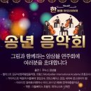 명동아트브리즈 이미지