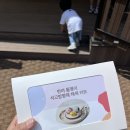 DIY 키트 추천 엘피스 작업실 채색키트세트 반려 돌멩이 키트 후기 아이들과 함께 즐긴 특별한 모임