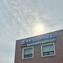 책과 함께 만나는 초등 미술 | 천안 아산 그림책 감정코칭: 배방 청소년 자유공간, 나를 만나는 '가죽 노트' 만들기 수업 후기