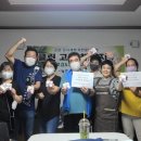 고체 샴푸바 만들기 이미지