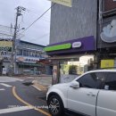 씨유 여주명동점 이미지