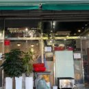 남경추어탕 이미지