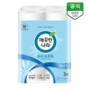 깨끗한나라 - 양양군 양양로 17 | 깨끗한나라