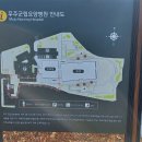 무주군립요양병원 이미지