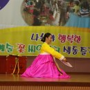 대포초등학교 이미지