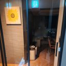 한국철도공사 부산역 1-3층 | 부산역, 부산항여객터미널 근처 부산항대교뷰 신축 에어비앤비 숙소 2박 후기
