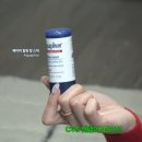사라헤어뱅크 | 트와이스 나연 아이돌 추천템 헬스, 뷰티아이템 아이돌템(전소미 유튜브)