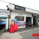 한국철도공사 보성역사 이미지