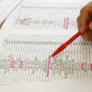 장부기사 이미지