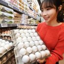 홈플러스 앞 이미지