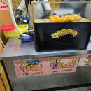 지에스25 홍제점 이미지