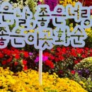 므네모 무인호텔 이미지