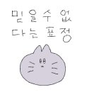SKY당구클럽 이미지