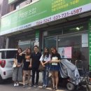 휠링보장구협동조합 이미지