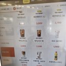 롯데리아시흥하중점