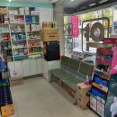 천사동물약국 이미지