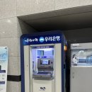 정보식당