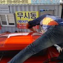 천일밧데리카서비스 | 도메틱 무시동에어컨 MAN TGX 트럭 장착 후기 | 에어컨 커버 차량 색상 도색까지 [여수 동화카밧데리]