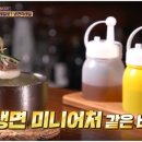 장생식당 이미지