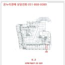 산호동491 이미지