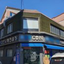 국민 노래연습장 이미지