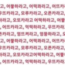 하얀나라세탁 이미지