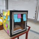 한가람중학교 이미지