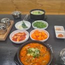 사계절순대국 이미지