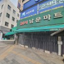 나르지오팔달 | 수원남문/평양면옥 행궁동 깔끔한 평양냉면맛집-메밀물냉면&메밀비빔면 녹두전 맛있게 먹고 왔어요.