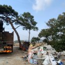 옥토환경개발 이미지