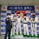 포천 한국 태권도장 이미지