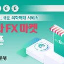 주식회사 아이디어마켓 이미지