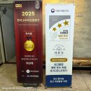 화명역 롯데마트 앞 | [화명동] 화명동중식 맛집은 여기 런치 스페셜 코스 후기 “리산옥”