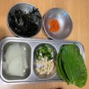 미소갈비찜 이미지