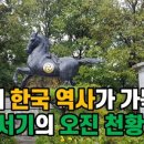의성 경덕사 이미지