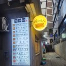 박가네분식 - 구미시 강동로 183 | 이대앞 가성비 한식 맛집 박가네 내돈내산 후기