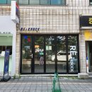 리노크 | 경산디저트카페 휘낭시애맛집 리노크 경산점