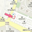 애담산부인과의원