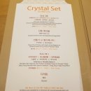 제이드치킨 이미지