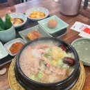 전주삼계탕 이미지