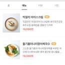 오일장(oiljang)