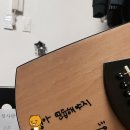 아로싸인 이미지