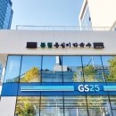 옹심이네 이미지