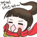 부평모사 이미지