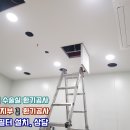 맑은하늘이비인후과의원 이미지