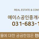평택이안아파트 상가동 네이버블로그