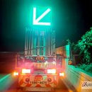 수입2교 이미지