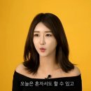 시크릿넘버원