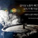 중방2리 이미지